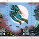 Illustration for article titled Awesome science fiction postage stamps from around the world